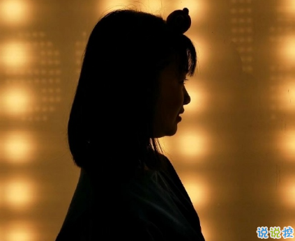 長大后漸漸明白愛情的個性說說 獨一無二愛情感悟個性說說大全2