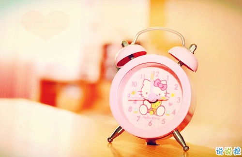 2019告別二月迎接三月勵志說說配圖 三月你好朋友圈早安心語1