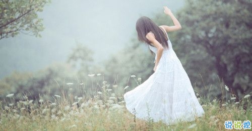 簡單唯美的一句話圖片說說有道理的那種 生活需要一點詩意4