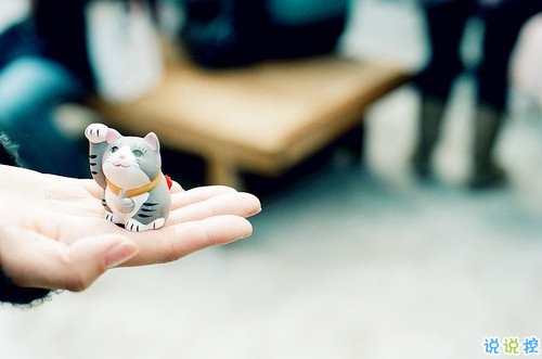 寫給異地戀的說說帶圖片 愿你漂洋過海有人在彼岸等你12