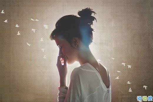 關(guān)于夢想人生和努力奮斗的超正能量說說帶圖片8