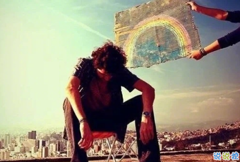 2018年勵(lì)志說(shuō)說(shuō)圖片致自己 永遠(yuǎn)不用討好一個(gè)不懂你的人4