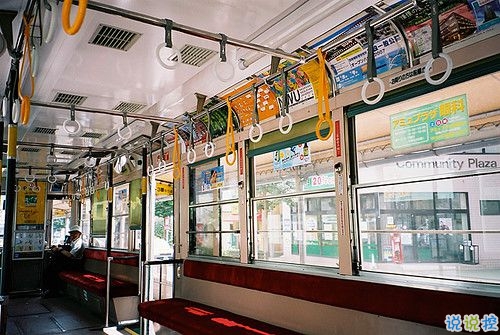 甜蜜的是草莓味的愛情說說帶圖片 穿過茫茫人海與你相遇12