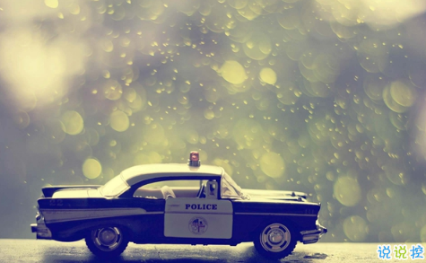 一個(gè)人孤獨(dú)的說說圖片 qq孤獨(dú)傷感說說配圖最新版3