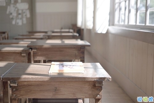 美到窒息的經(jīng)典古風(fēng)說說配圖 經(jīng)典唯美文藝古風(fēng)說說帶圖片8