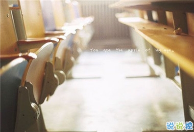 男朋友生日說(shuō)說(shuō)帶圖片簡(jiǎn)短真實(shí) 祝男朋友生日快樂(lè)暖心話6