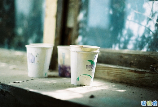 經(jīng)典唯美的浪漫句子致愛(ài)情 很暖心很有愛(ài)的唯美句子大全1