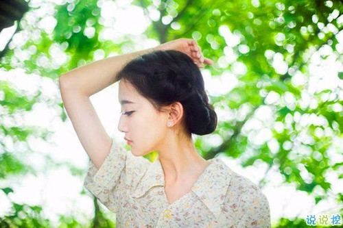 溫暖治愈系情感說(shuō)說(shuō)帶圖片 愿你迷路到我身旁3