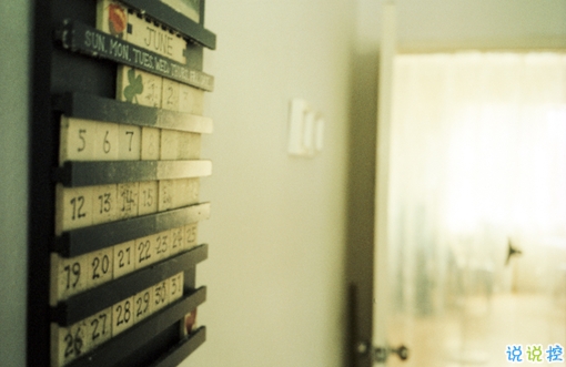 人生哲言經(jīng)典說說帶圖片大全 句句說到心坎上的句子配圖4