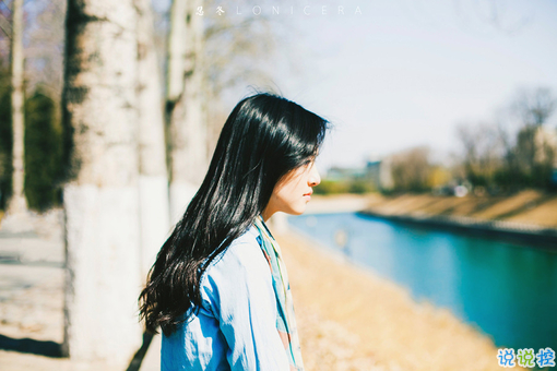 很經(jīng)典的微信朋友圈英文說說帶翻譯 女生心情英文個性說說2