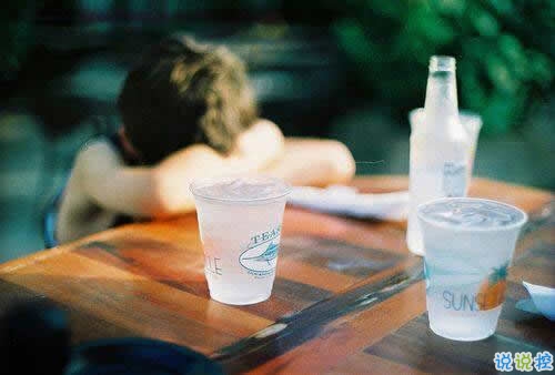 讀起來(lái)讓人心痛的情感句子帶圖片 最痛苦的不是不曾擁有而是差一點(diǎn)就可以。1