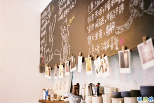 男生霸氣勵(lì)志說說2019精選 有深度有內(nèi)涵的男生說說1