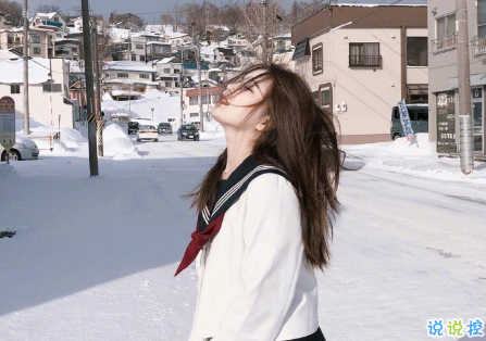 對愛情不抱幻想的心情說說帶圖片 已經(jīng)徹底看透愛情的說說大全5