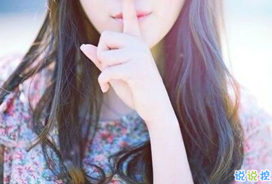 適合社會(huì)人的個(gè)性說(shuō)說(shuō)帶圖片：一巴掌拍醒所有癡心和妄想11