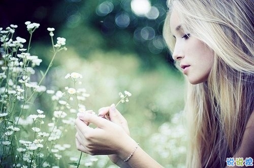 關(guān)于敏感人的說說帶圖片 敏感的人會(huì)怎么自我折磨2