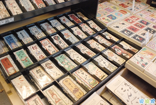 關(guān)于友情的經(jīng)典個(gè)性說說 友誼天長地久的個(gè)性說說2