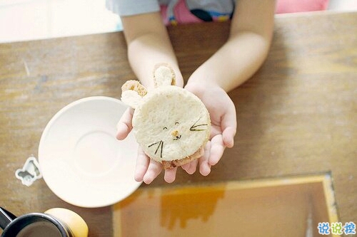 比較特別的女生說(shuō)說(shuō)2019精選帶圖片 忍不住想點(diǎn)贊的女生說(shuō)說(shuō)3