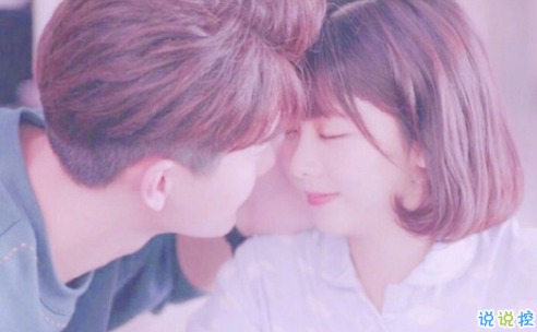 文字控圖片說說精選：希望你能越來越喜歡我，然后表現(xiàn)得明顯一點12