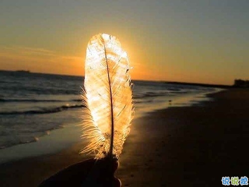 心好累的傷感說說非主流帶圖片 喜歡一個人卻得不到的悲傷說說5