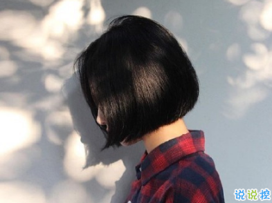 觸碰到心里的個(gè)性說說 心里落寞的說說想開一點(diǎn)11