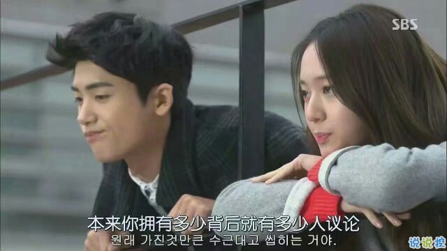 微信勵(lì)志說(shuō)說(shuō)圖片帶字：有時(shí)間絕望，還不如去吃美食然后睡個(gè)覺2