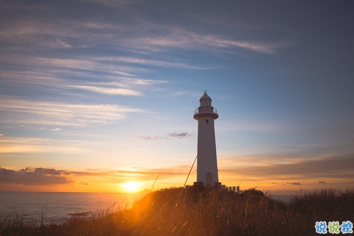 超勵志的正能量心靈雞湯說說 你的人生不會辜負你的9