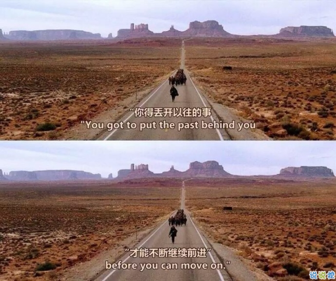 微信勵(lì)志說(shuō)說(shuō)圖片帶字：有時(shí)間絕望，還不如去吃美食然后睡個(gè)覺11