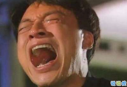 2018朋友圈說說搞笑配圖 朋友圈必評(píng)論的搞笑說說1