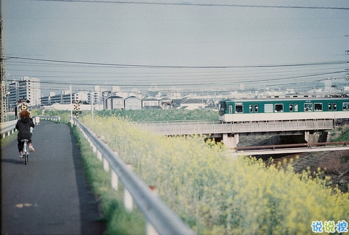 00后非主流個性說說心情短語 霸氣一點的個性說說很特別2