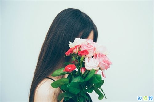 2018女生傷感難過圖片說說 我愛你愛了整整一個(gè)曾經(jīng)13