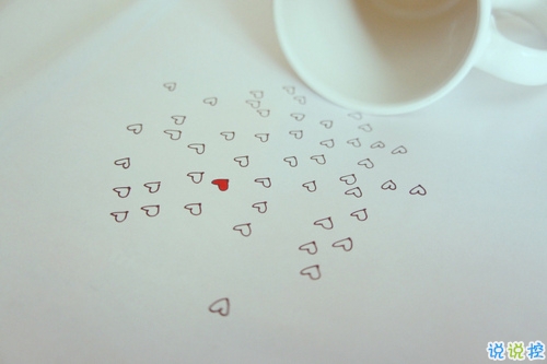 關(guān)于友情的個(gè)性說說很有道理很精辟 寫給朋友和友情的說說大全1