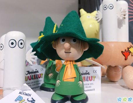 幸福愛情個性說說大全最新版配圖 2018唯美愛情說說帶圖片5