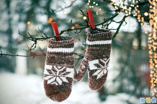 2018最新微信感恩節(jié)說說帶圖片大全 感恩節(jié)心情說說簡單好聽的9