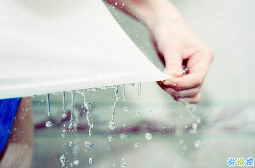 2019全新勵志說說致自己帶圖片 能引起共鳴的哲理說說7