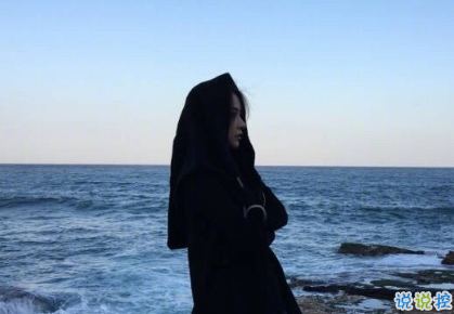 心里憋著難受的傷感說比較現(xiàn)實 越長大越明白那些道理的說說2