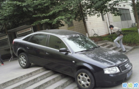 笑死人的說說帶圖片帶文字 逛街時的你和你的朋友15