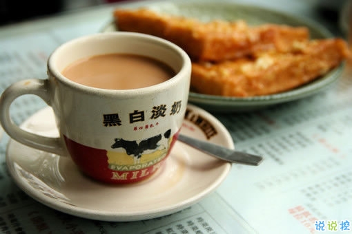 2018年勵(lì)志說(shuō)說(shuō)圖片致自己 永遠(yuǎn)不用討好一個(gè)不懂你的人9