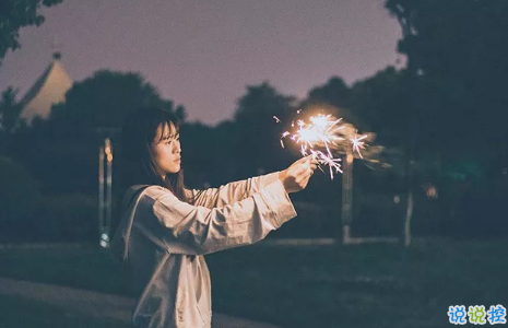 喜歡一個人卻不能在一起的句子 女生默默喜歡一個人卻不能表白的句子1