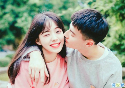 2018最新適合七夕表白的話 最新最全的七夕表白情話大全20181