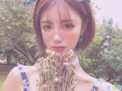 最新元旦個性說說2019要加油 拼搏道路上經典的話語2