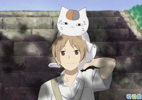 b站上很火的《夏目友人帳》中溫馨治愈的句子 愿你被世界溫柔以待12