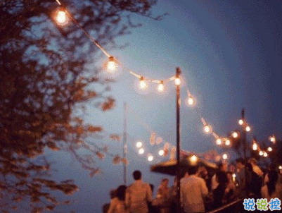 微信個性說說簡短帶圖片 很不一樣的微信說說精選7