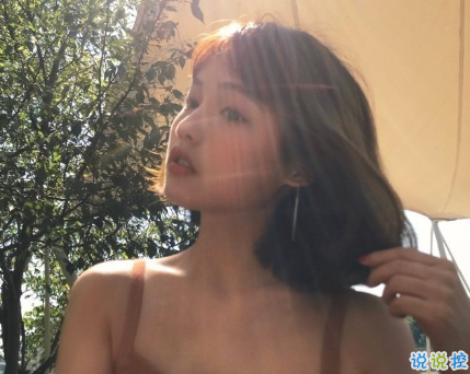 有詩意的唯美帶圖片的說說精選 一段話帶唯美的說說不期待不將就12