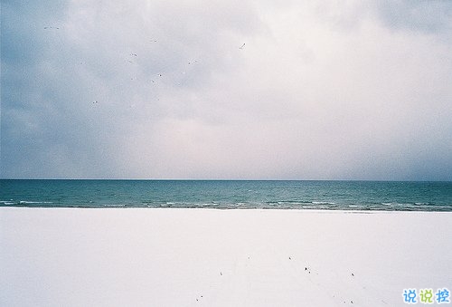 超級(jí)甜蜜的肉麻話說說帶圖片 與情感有關(guān)的唯美說說配圖5