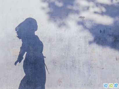 放棄某人的悲傷難過說說 徹底死心決定放棄的說說2