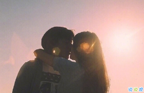 文字控圖片說說精選：希望你能越來越喜歡我，然后表現(xiàn)得明顯一點11