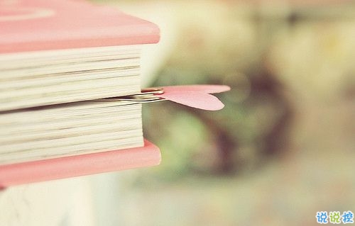 一句話(huà)讓女朋友炸毛 女生聽(tīng)了瞬間生氣的句子合集6