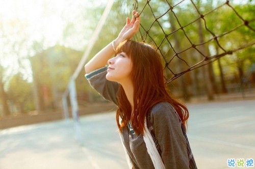 關(guān)于敏感人的說說帶圖片 敏感的人會(huì)怎么自我折磨15