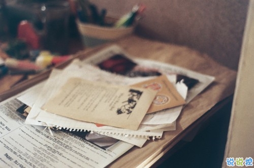 獨(dú)一無(wú)二微信個(gè)性說(shuō)說(shuō)帶圖片 路那么長(zhǎng)少一些人也無(wú)妨2