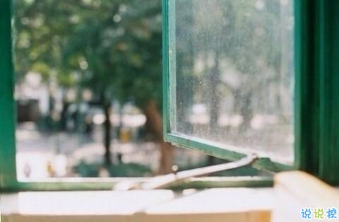 最新適合畢業(yè)季發(fā)的說(shuō)說(shuō)帶圖片 時(shí)光不老我們不散9